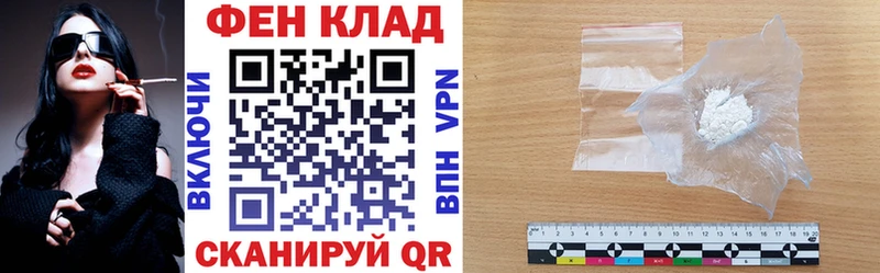 Амфетамин VHQ Гусь-Хрустальный