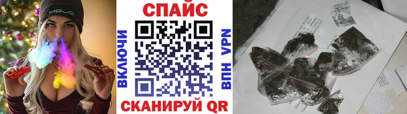 Бутират жидкий экстази  Гусь-Хрустальный 