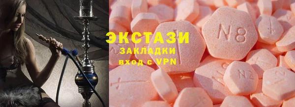 первитин Бородино