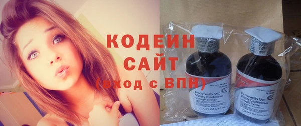 амф Богданович