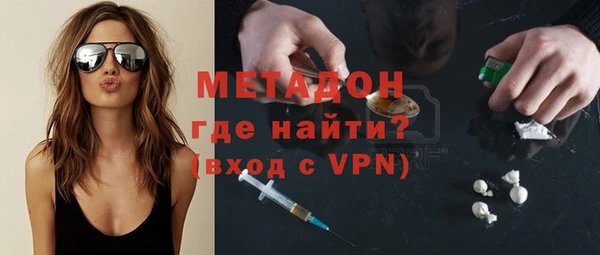 амф Богданович