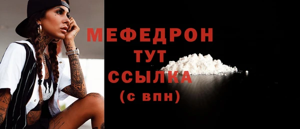 ПСИЛОЦИБИНОВЫЕ ГРИБЫ Бронницы