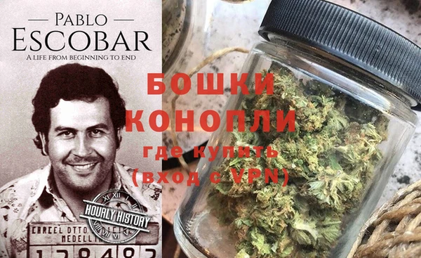 кокаин VHQ Богородицк