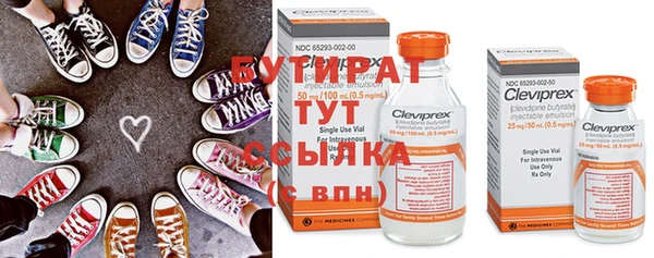 амф Богданович