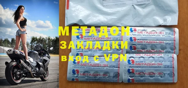 амф Богданович