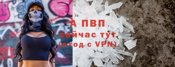 кокаин VHQ Богородицк