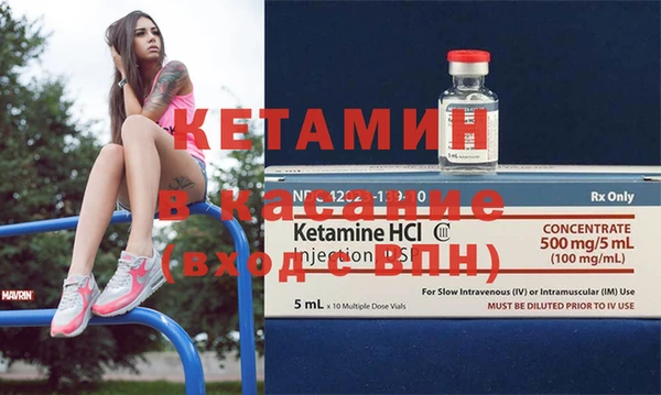 ПСИЛОЦИБИНОВЫЕ ГРИБЫ Бронницы
