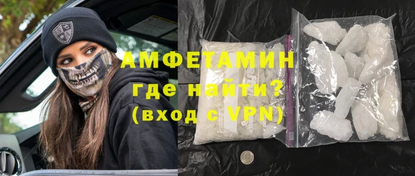 амф Богданович