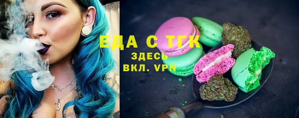 амф Богданович