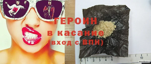 амф Богданович