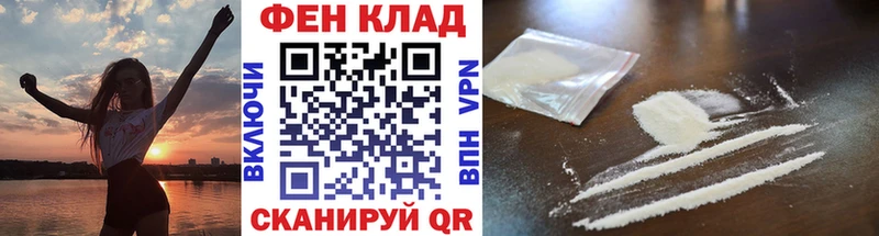 Метамфетамин витя  где купить наркотик  Гусь-Хрустальный 